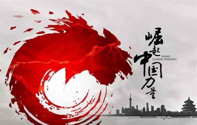 J9游戏·【中国】官方网站