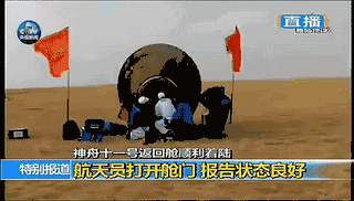 J9游戏·【中国】官方网站