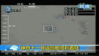 J9游戏·【中国】官方网站