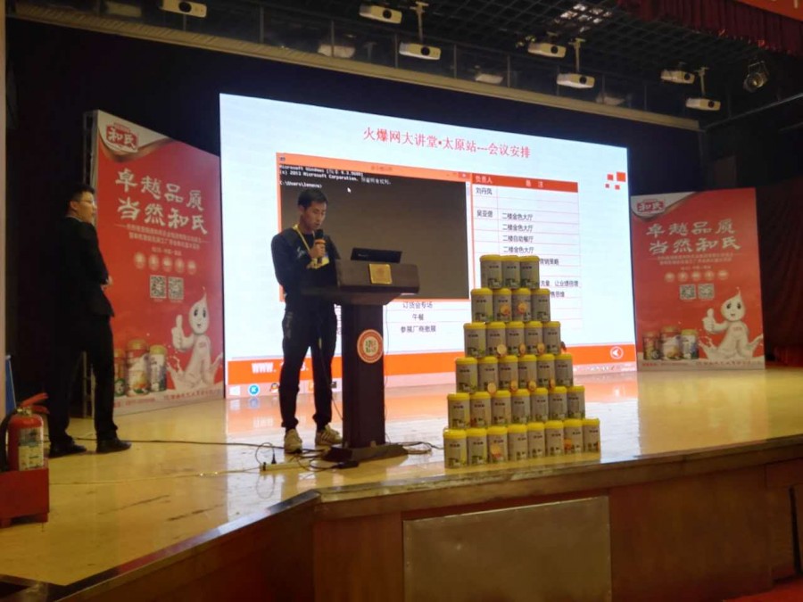 J9游戏·【中国】官方网站