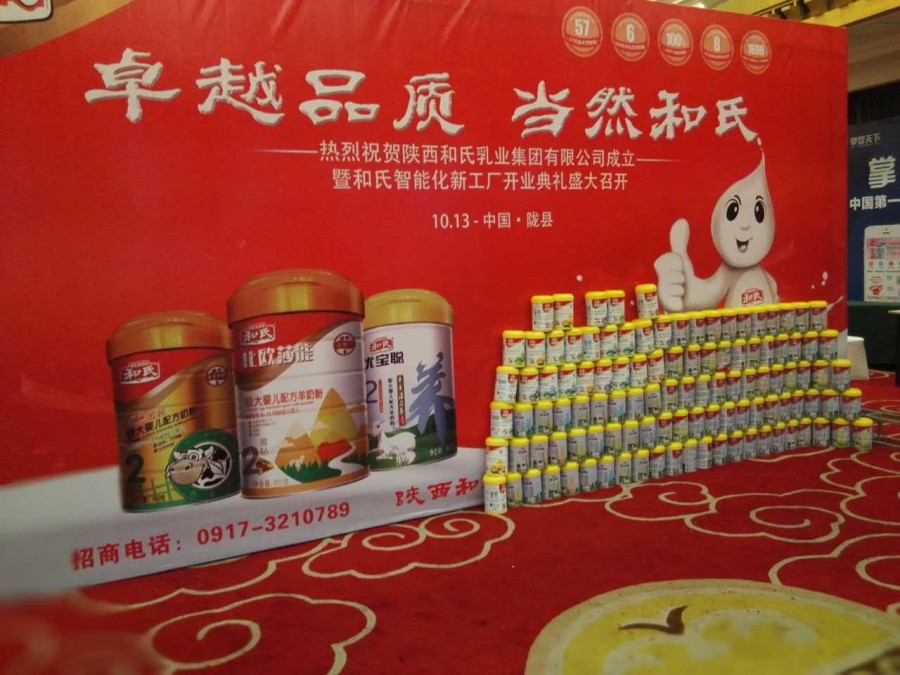 J9游戏·【中国】官方网站