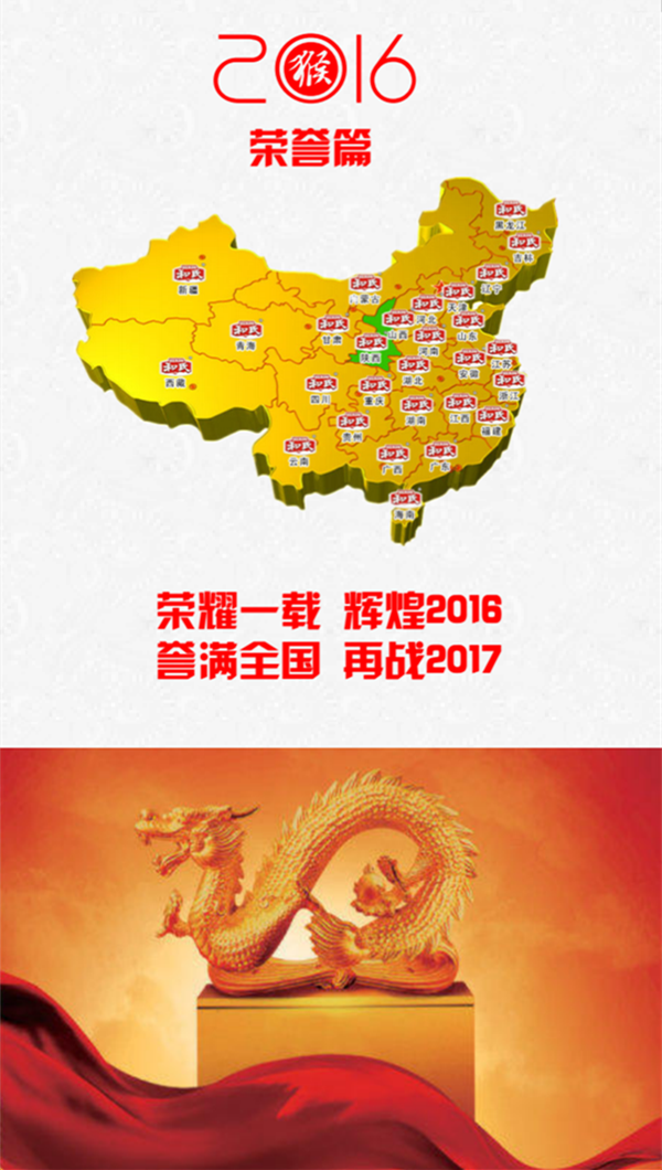 J9游戏·【中国】官方网站
