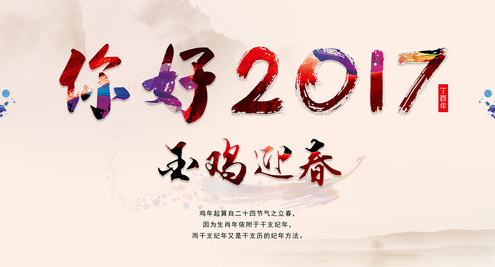 J9游戏·【中国】官方网站