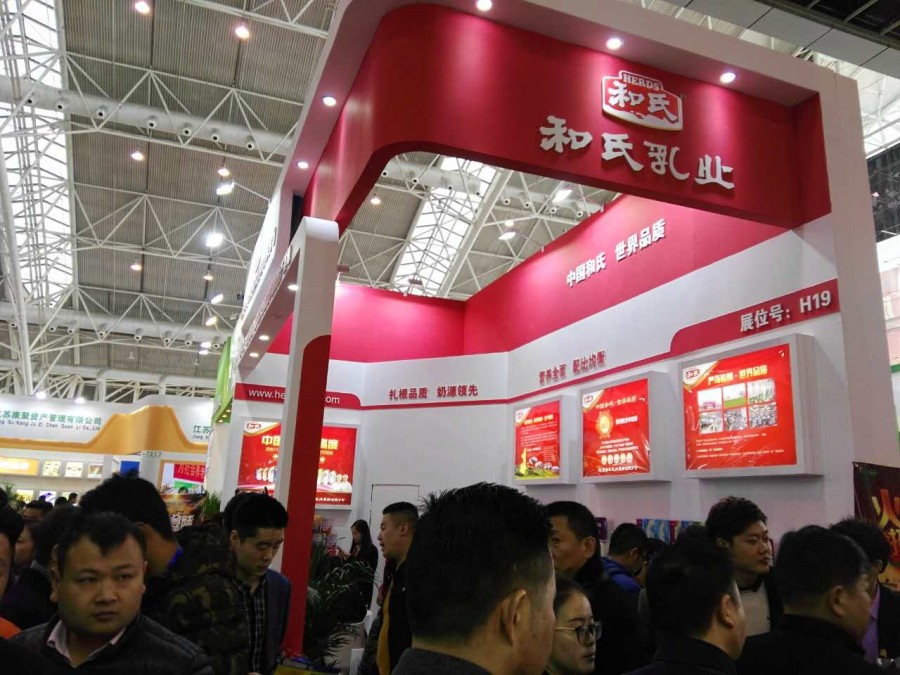 J9游戏·【中国】官方网站