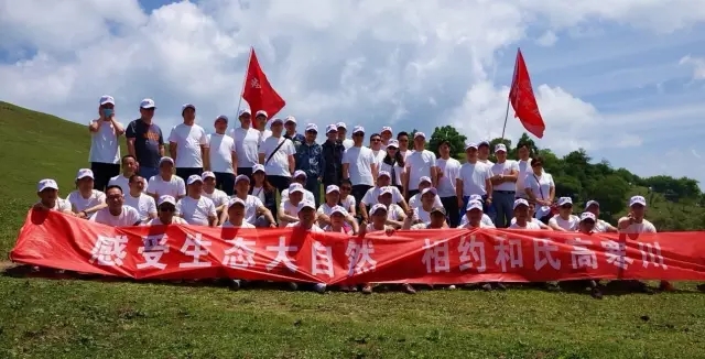 J9游戏·【中国】官方网站