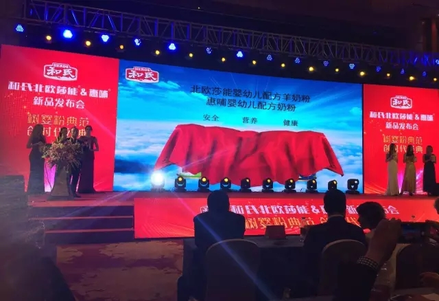 J9游戏·【中国】官方网站