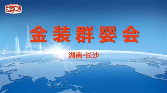 J9游戏·【中国】官方网站