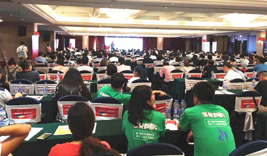 J9游戏·【中国】官方网站