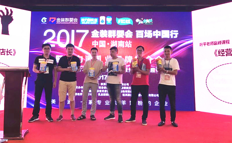 J9游戏·【中国】官方网站