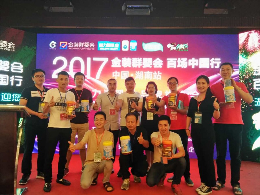 J9游戏·【中国】官方网站