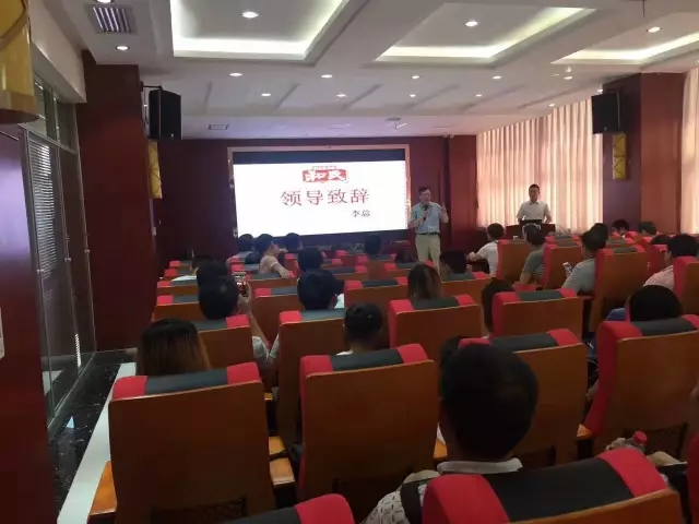 J9游戏·【中国】官方网站