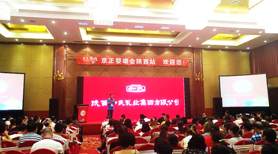 J9游戏·【中国】官方网站