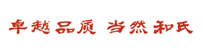 J9游戏·【中国】官方网站