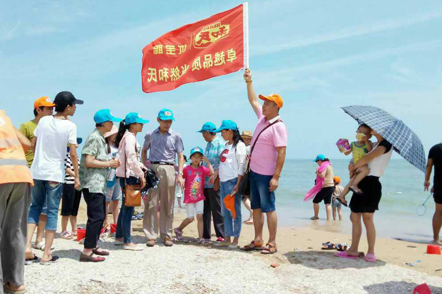 J9游戏·【中国】官方网站