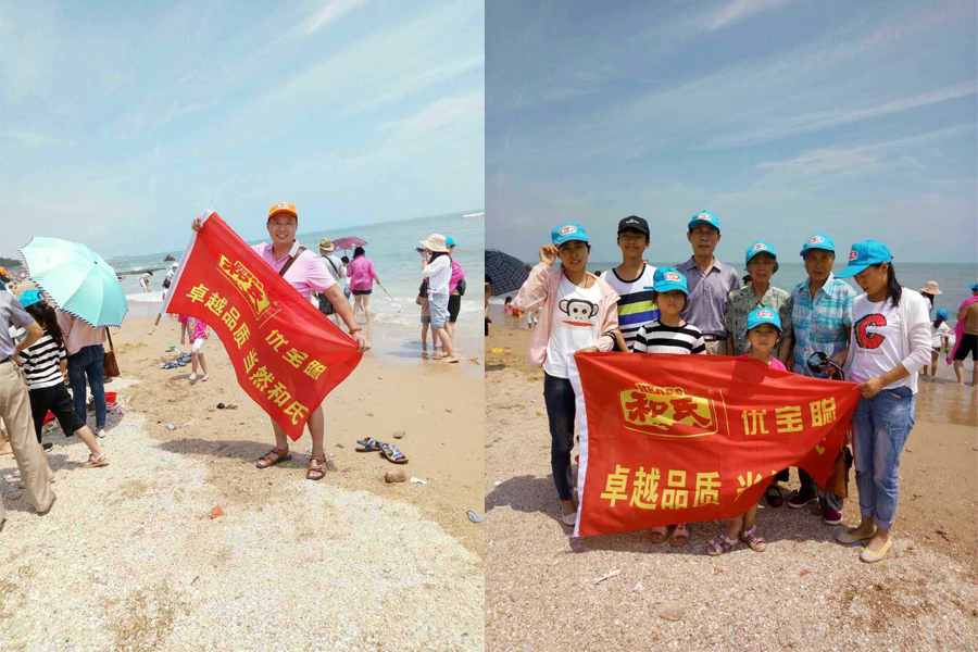 J9游戏·【中国】官方网站