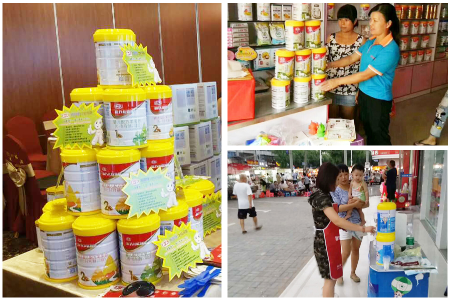 J9游戏·【中国】官方网站