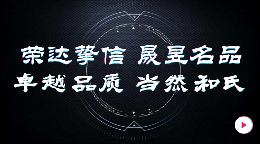 J9游戏·【中国】官方网站