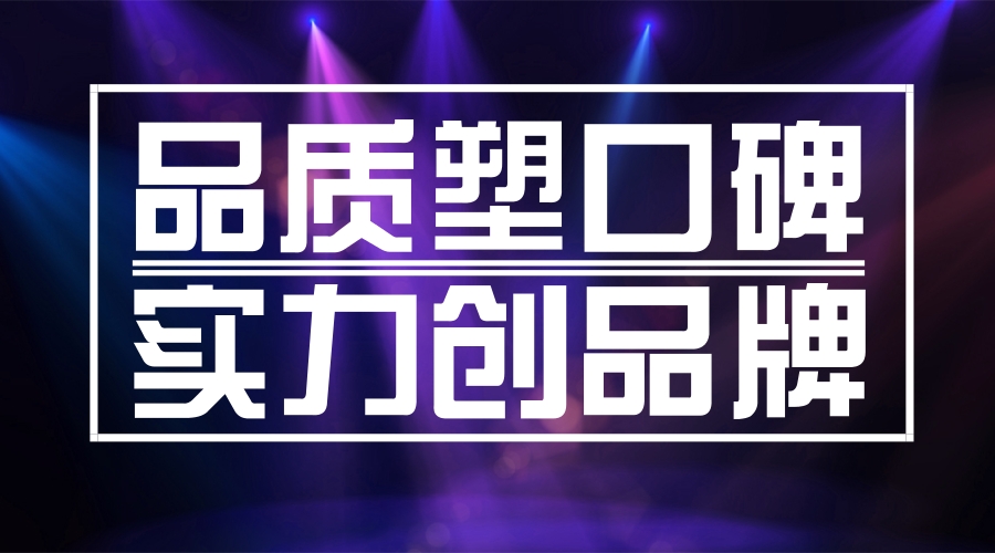 J9游戏·【中国】官方网站