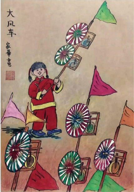 J9游戏·【中国】官方网站