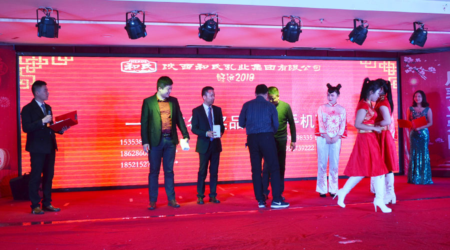 J9游戏·【中国】官方网站