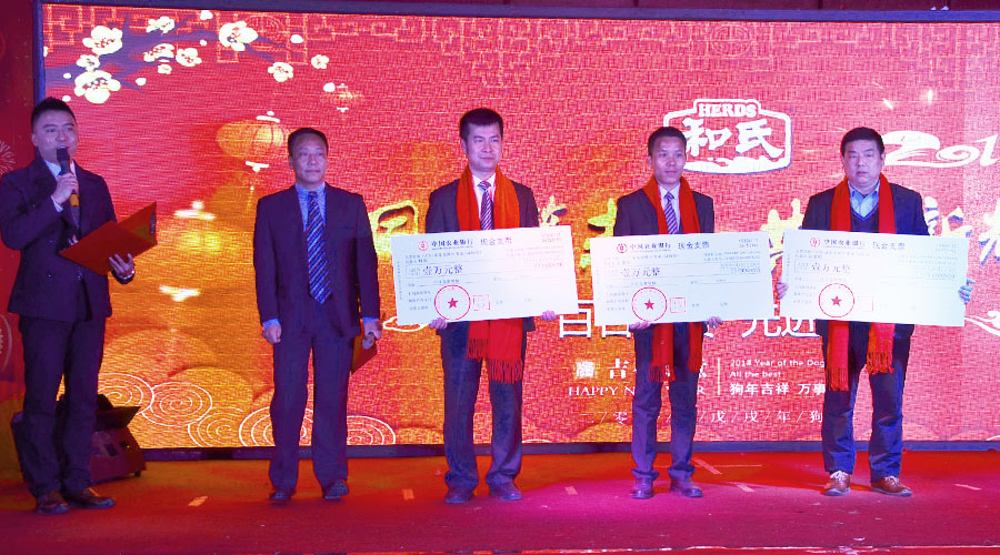 J9游戏·【中国】官方网站