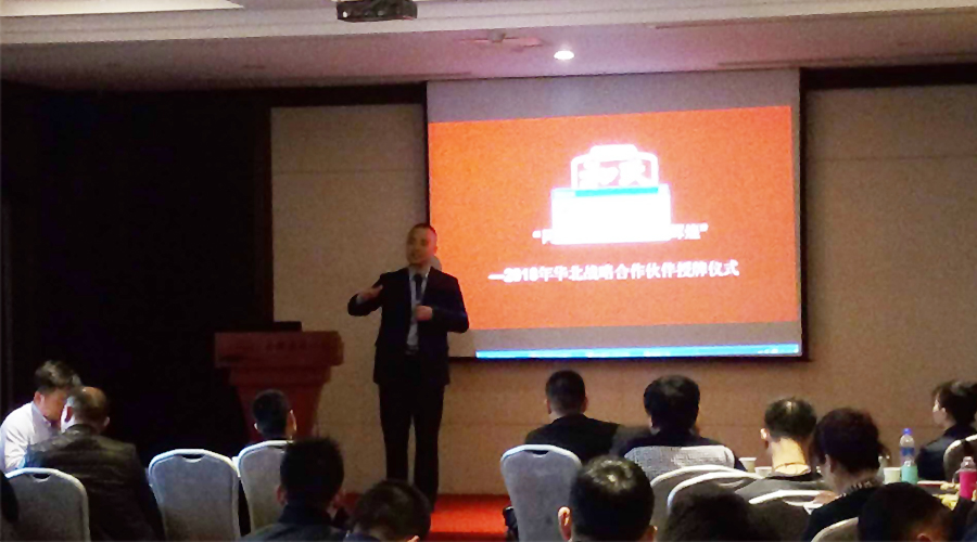 J9游戏·【中国】官方网站