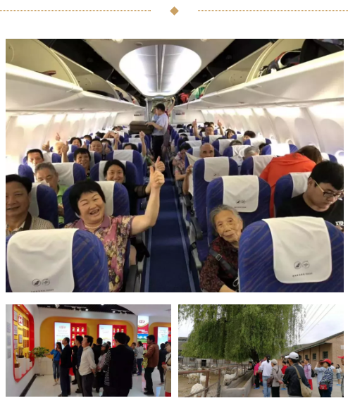 J9游戏·【中国】官方网站
