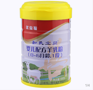 J9游戏·【中国】官方网站
