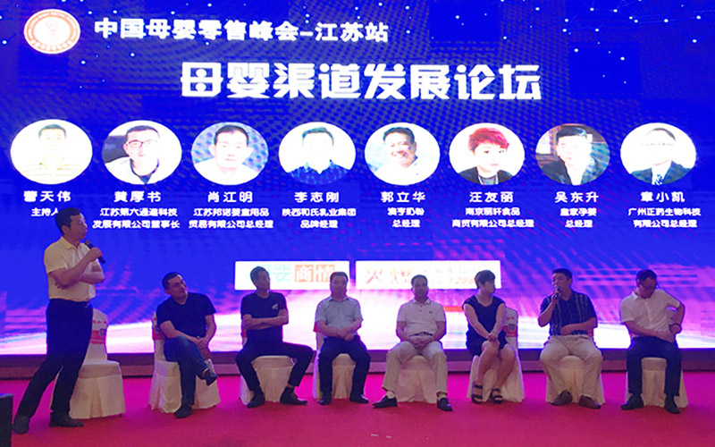 J9游戏·【中国】官方网站