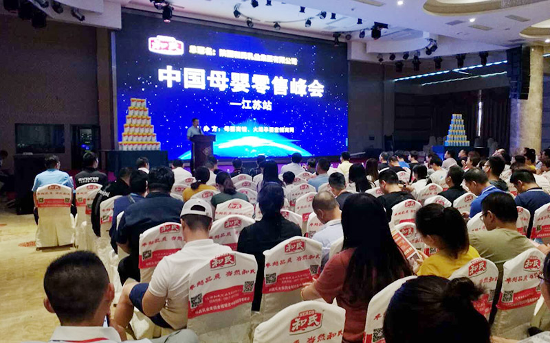 J9游戏·【中国】官方网站