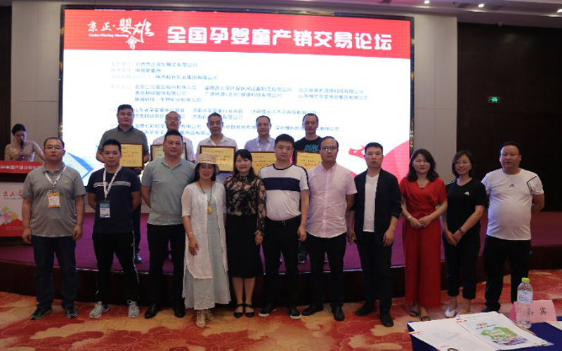J9游戏·【中国】官方网站