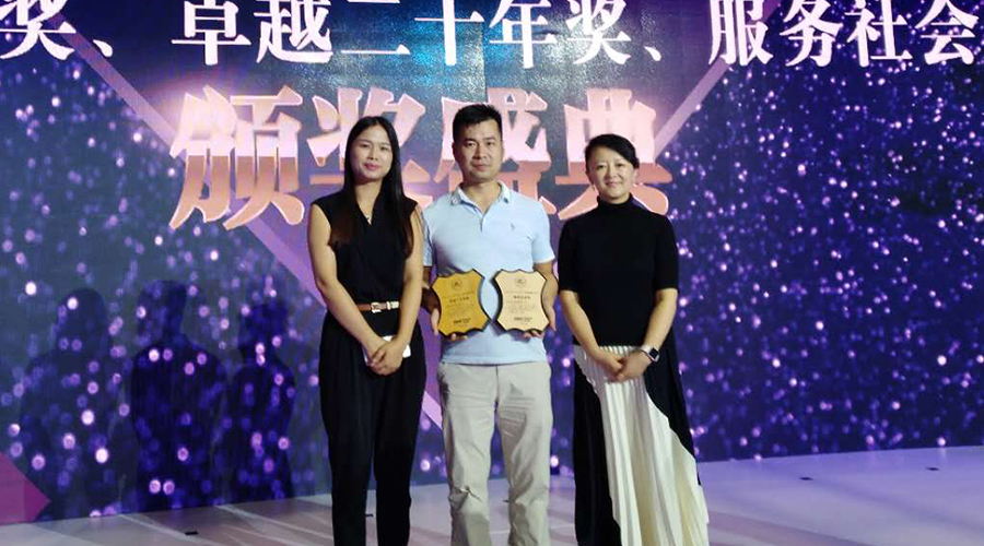 J9游戏·【中国】官方网站