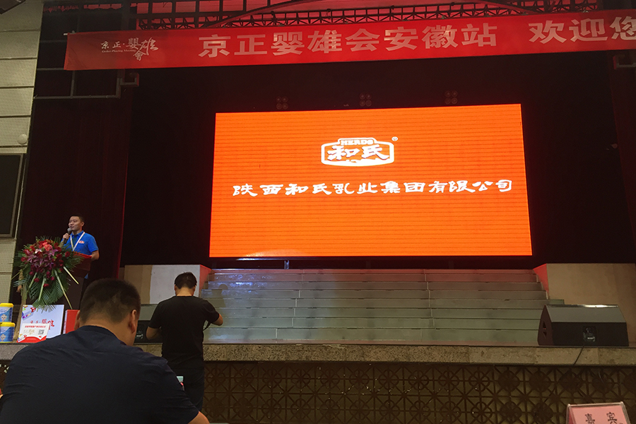 J9游戏·【中国】官方网站