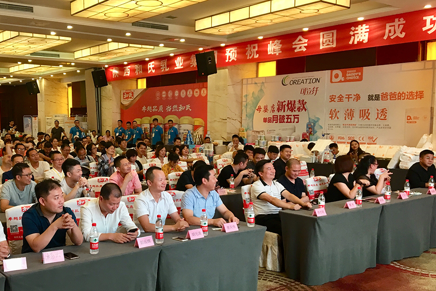 J9游戏·【中国】官方网站