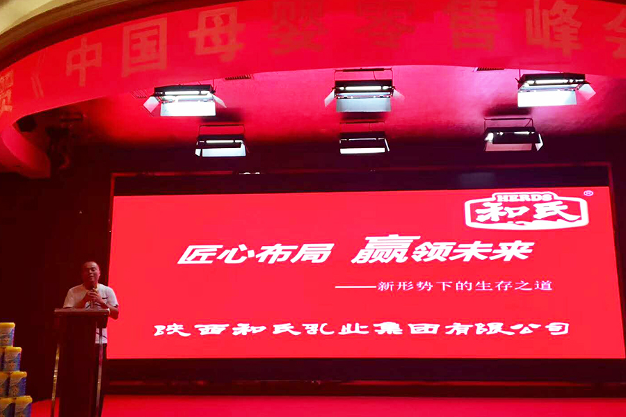J9游戏·【中国】官方网站