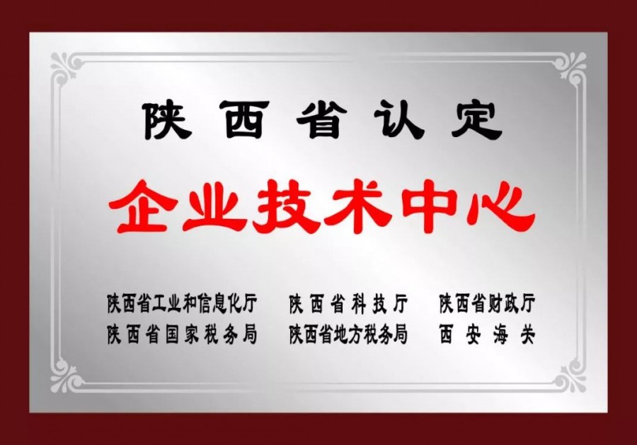 J9游戏·【中国】官方网站