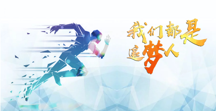 J9游戏·【中国】官方网站