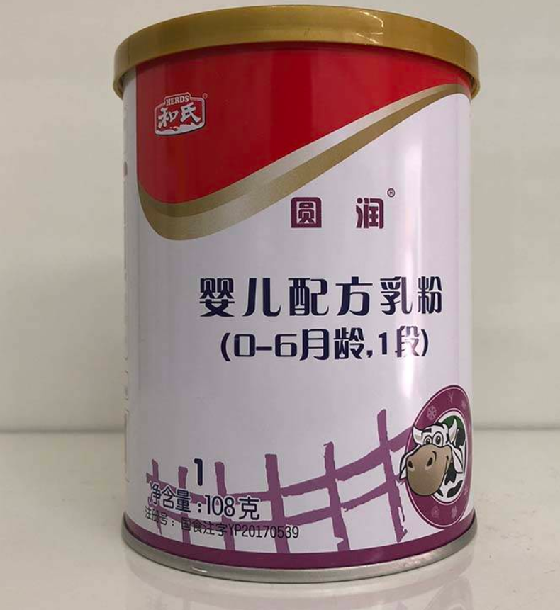 J9游戏·【中国】官方网站