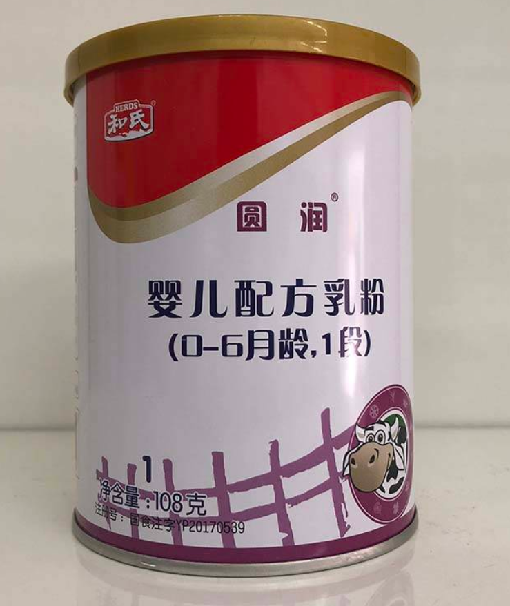 J9游戏·【中国】官方网站