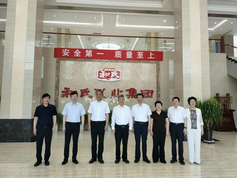 J9游戏·【中国】官方网站