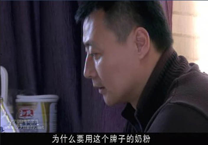 图五 “陕西j9游戏奶粉”海报告白.jpg 图五 “陕西j9游戏奶粉”海报告白.jpg