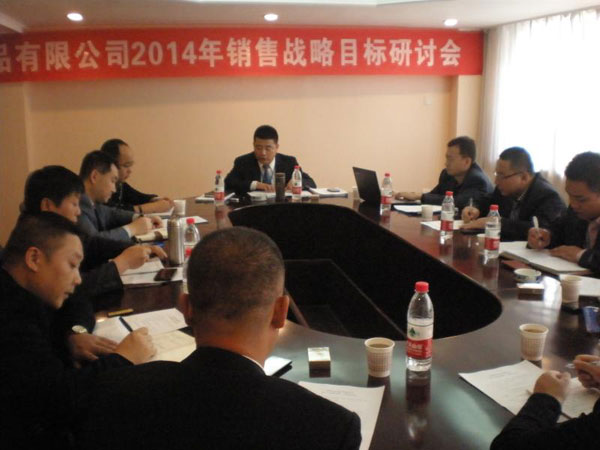 J9游戏·【中国】官方网站
