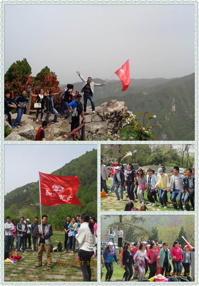 20140429114624_14822 J9游戏·【中国】官方网站