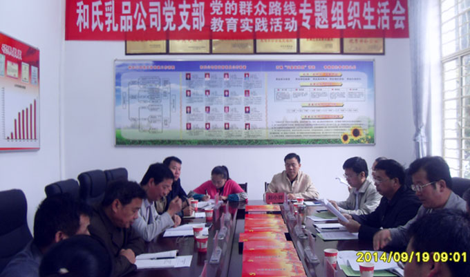 20140922164510_72173 J9游戏·【中国】官方网站