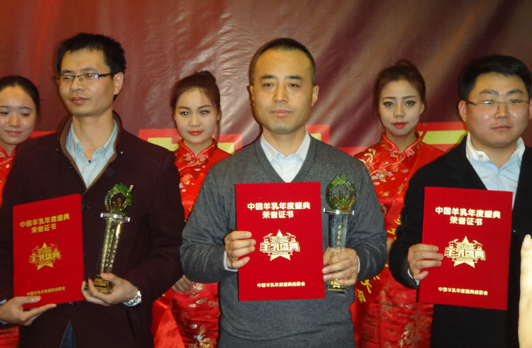20150108204834_37246 J9游戏·【中国】官方网站