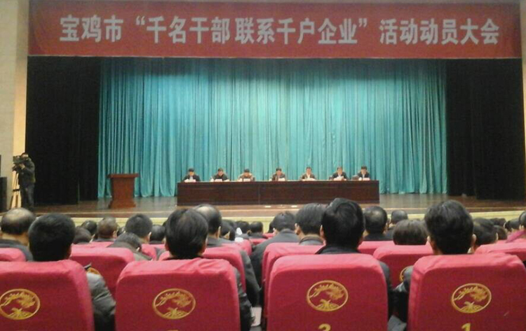 20150123174900_83586 J9游戏·【中国】官方网站