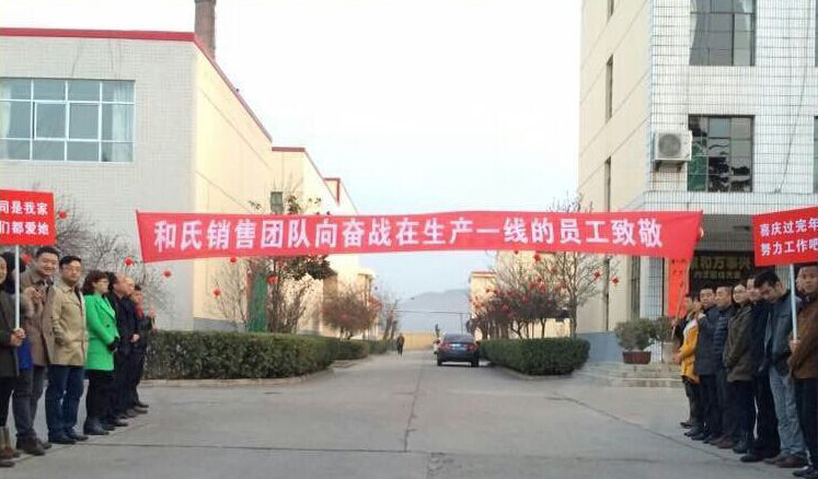 J9游戏·【中国】官方网站