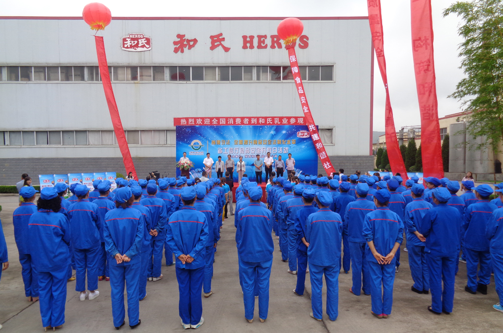 20150625150749_25056 J9游戏·【中国】官方网站