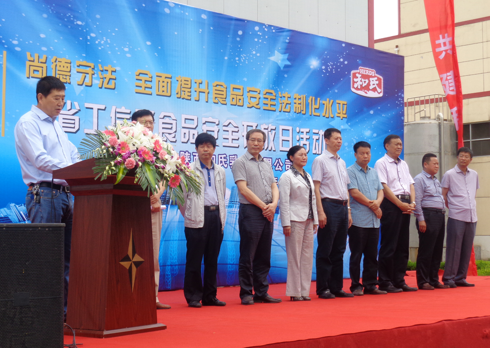 20150625150824_89598 J9游戏·【中国】官方网站