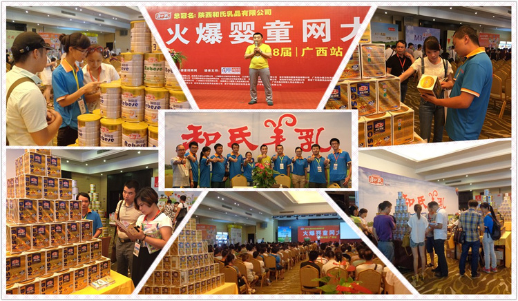 20150630151731_30959 J9游戏·【中国】官方网站